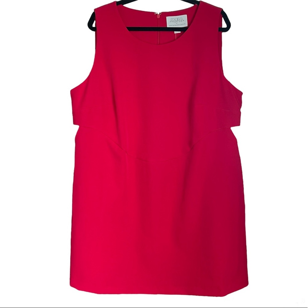 Anthropologie I Mare Mare Dress